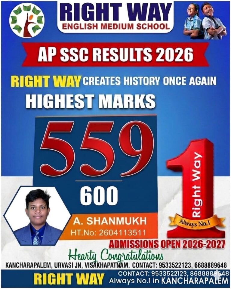 WhatsApp Image 2026-04-30 at 14.13.18