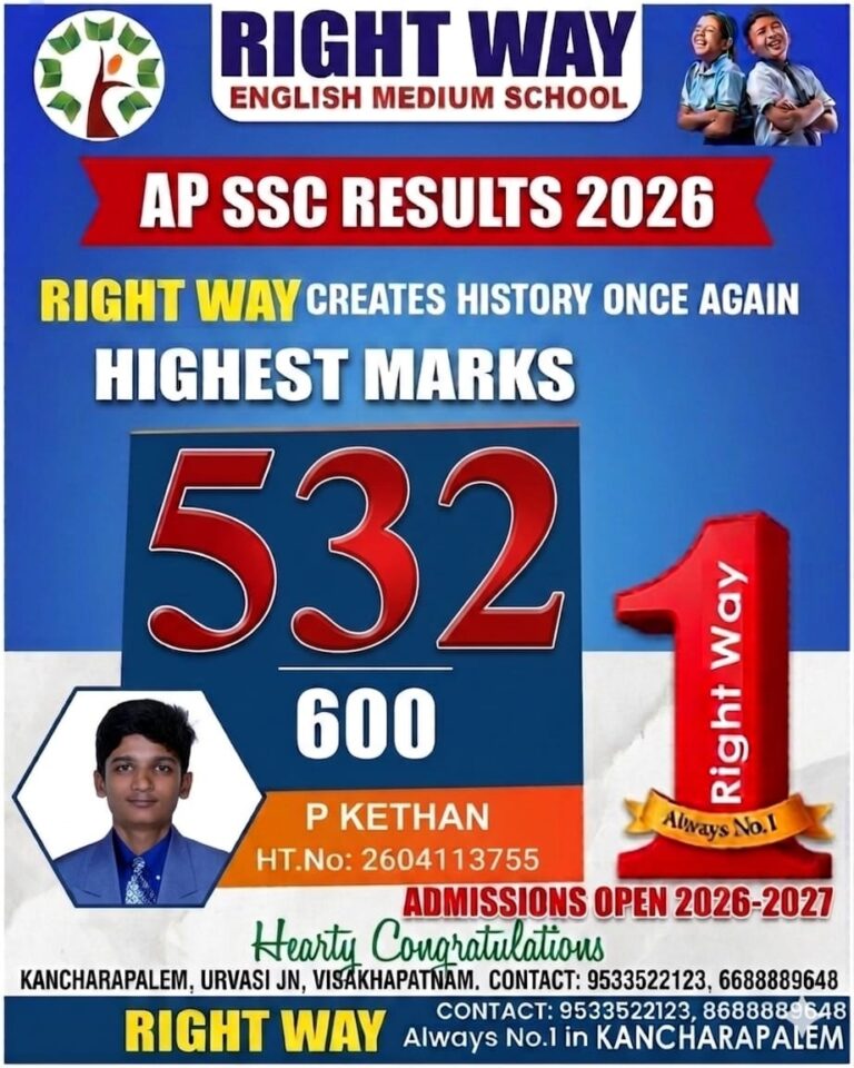 WhatsApp Image 2026-04-30 at 14.13.19 (2)