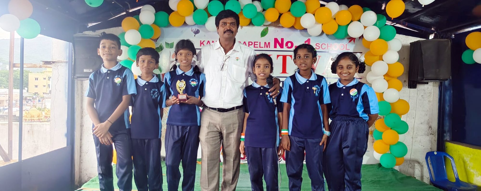 RIGHTWAY SCHOOL